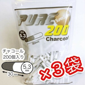 ピュア スーパースリム チャコール フィルター×３袋セット【送料無料】PURE 手巻きタバコ