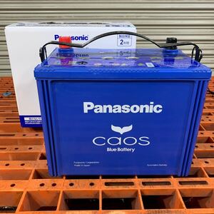 Panasonic CAOS パナソニック カオス N-S115/A3 125D26L上位互換 アイドリングストップ車用バッテリー 747CCA 不要カーバッテリー 無料回収