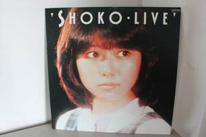 沢田聖子 SHOKO LIVE LPレコード