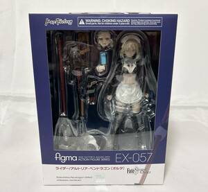 未開封 Fate/Grand Order figma ライダー/アルトリア・ペンドラゴン〔オルタ〕