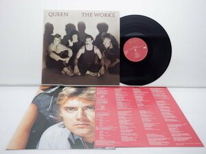 【国内盤】Queen(クイーン)「The Works(ザ・ワークス)」LP（12インチ）/EMI(EMS-91076)/Rock