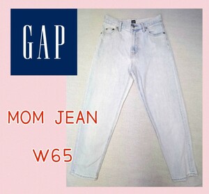 GAP★Ｗ６５★ハイライズ★スキニーデニム★ストレッチ★可愛い★体型カバー★美品★ギャップ★レディースデニム★股上深い★送料無料