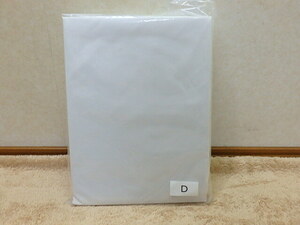 n402uh　未使用　新品　ダブル　ボックスシーツ　マットレス　敷布団　シーツ　白　綿20%　ポリエステル80％　日本製　保管品