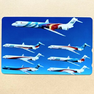 【未使用】航空機テレカ 50度 日本エアシステム MD-90