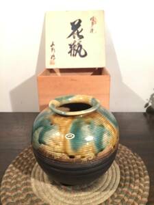 【 アンティーク 陶器 】 信楽焼 三彩作 壺 / 陶磁 陶芸 工芸品 磁器 骨董 古物 花瓶 つぼ フラワーベース 信楽 三彩 レトロ 水瓶 オブジェ