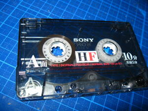 使用済み　中古　 カセットテープ　SONY　HF10　Type1　ノーマル　10分 1本 　爪あり　　No.9281