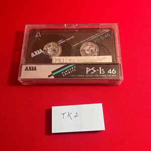 【同梱可能】 AXIA アクシア PS-Ⅰs 46 使用済み 中古 カセットテープ TK2 トマリリスト