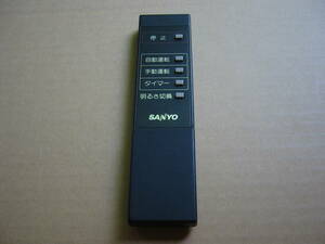 SANYO★サンヨー空気清浄機リモコンABC-RE1 動作品★中古品