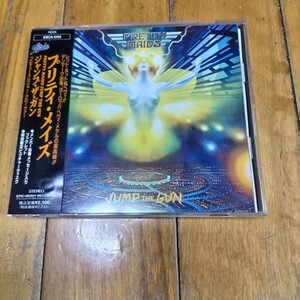 帯付プリティ・メイズ/ PRETTY MAIDS ◆ジャンプ・ザ・ガン/Jump the Gun◆1990年作品◆ロジャー・グローヴァー