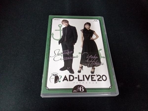 「AD-LIVE 2020」 第6巻(浅沼晋太郎×日笠陽子)(Blu-ray Disc)