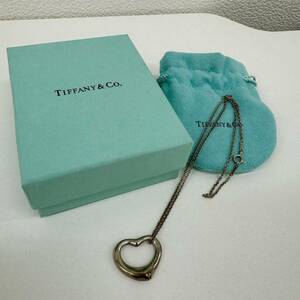 【HPF-3736】 1円～ TIFFANY& Co. ティファニー シルバー オープンハート 総重量約6.7g 925刻印 ネックレス ファッション ブランド