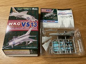 エフトイズ F-toys 技MIX カフェレオ トミーテック ウイングキット VS13 プラモデル 戦闘機 1/144 Mig-21 フィッシュベッド FISHBED