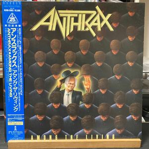 Anthrax 【Among The Living】LP Island Records R28D-2063 国内盤 アンスラックス 1987 Heavy Metal Thrash 