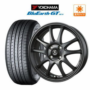 サマータイヤ ホイール 4本セット BADX エスホールド S-5V YOKOHAMA ブルーアース GT (AE51) 165/55R15