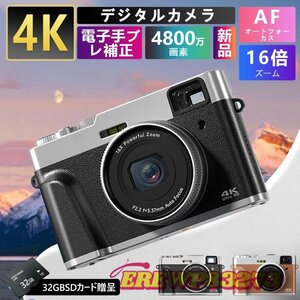 ビデオカメラ デジタルカメラ 4K本体 小型 軽量 4800万画素 安い 新品 4K高精細撮影 光学ファインダー 電子手ぶれ補正 16倍ズーム 業務用