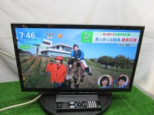 KA1000/引き取り限定/テレビ/SONY/KJ-24W450E