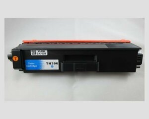 新品 ブラザー 互換トナーカートリッジ TN-396C 対応機種 HL-L9200CDWT HL-L8350CDWT DCP-L8450CDW