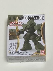 FW GUNDAM CONVERGE 機動戦士ガンダムUC SPECIAL SELECTION 257　ゲルググ