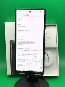 ★激安・訳あり Google Pixel 6a 128GB SIMフリー 最大容量良好 格安SIM可 KDDI ○ Pixel 6a Charcoal 中古 新古品 MT0596 1