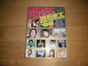 MUSIC PRESS/ミュージックプレス/ベストセレクション