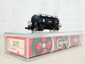 ポポンデッタ N 7125 タキ1900 大阪セメント Nゲージ 鉄道模型 ※動作未確認 ＠送料520円(4-17)