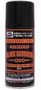 GSIクレオス 水性ブラックサーフェイサー1000 ホビー用仕上材 B613