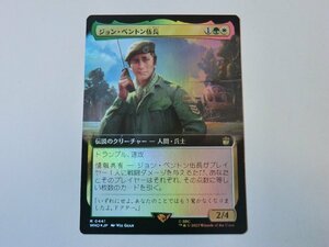 MTG 美品 【ジョン・ベントン伍長（拡張アートFOIL）】 （レア） ドクター・フー WHO 日 1枚迄