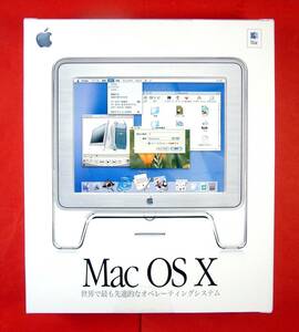 【3313】Apple MacOS X 10.0 新品 アップル マックオーエス エックス 単体インストール(クラシック マックOS Classic Mac OS9.1)用バンドル
