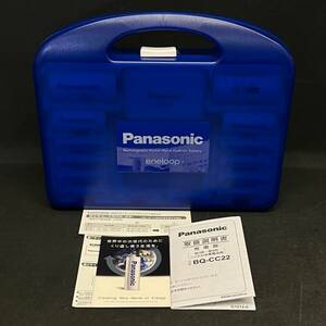 BDd144R 60 Panasonic eneloop K-KJ22MCC84 エネループ ニッケル水素電池 充電器セット BQ-CC22 説明書付 スペーサー 単1/単2/単3/単4電池