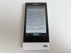 SONY WALKMAN Fシリーズ NW-F805 16GB ホワイト Bluetooth対応