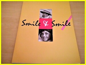 即決!良品「Smile&Smile/100のほほえみ」マグナムフォト創設55周年記念写真展 アミューズ福山雅治コラボ
