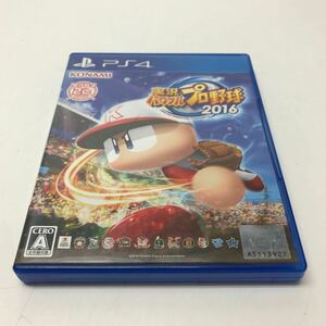 A456★Ps4ソフト 実況パワフルプロ野球2016【動作品】