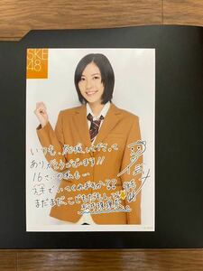 SKE48 松井珠理奈 写真 コメント 生誕Tシャツ購入特典 16歳 やや難有り