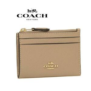 COACH コーチ コインケース 小銭入れ 財布 ベージュ レザー カード 定期入れ パスケース 新品未使用品 プレゼント ギフト