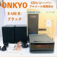 ONKYO CDレシーバーシステム ブラック X-U6 (B) 03-307