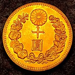 k111 菊紋 十圓 大日本　明治33年　美品　コレクション　貨幣 硬貨 古錢