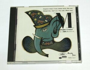 Moonlight cruise ちょっと危険な大人のジャズ CD 千趣会 feel beat / John Coltrane,Art Blakey,Dinah Shore,Cannonball Adderley