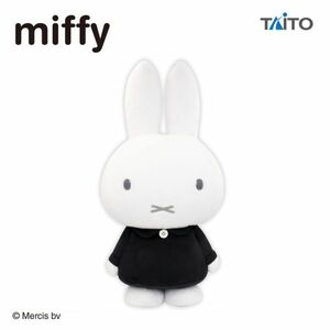 【ミッフィー ブラック】miffy ミッフィー 特大サイズ MORE ぬいぐるみ vol.10 モノトーン 黒 単品 タグ付き新品 BIG ぬいぐるみ うさぎ NE