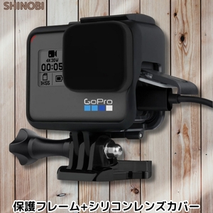 マウントを外さない状態でも充電が可能 GoPro HERO 5/6/7 互換 保護フレーム＆シリコンレンズカバー カメラ保護カバー ブラック
