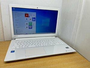 【ジャンク】TOSHIBA dynabook BX/57BW　◆ek3093003