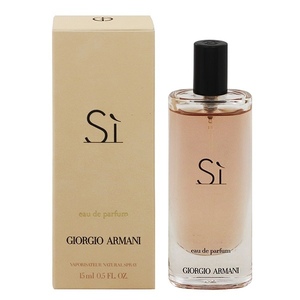 ジョルジオ アルマーニ シィ EDP・SP 15ml 香水 フレグランス SI GIORGIO ARMANI 新品 未使用