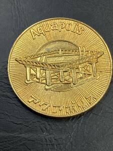 天A【な1】昭和レトロ 1975年 EXPO75 沖縄 国際海洋博覧会 アクアポリス 海洋文化館 半潜水型浮遊式海洋構造物 記念品 メダル 記章 コイン