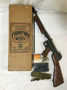 〇V390〇現状品 トイガン モデルガン SMG記載有 MGC THOMPSON トンプソン M1921 サブマシンガン 