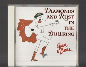 即決 送料込み JOAN BAEZ ジョーン・バエズ DIAMOND AND RUST IN THE BULLRING ダイヤモンド・アンド・ラスト・ライヴ PCCY-00248 国内盤CD