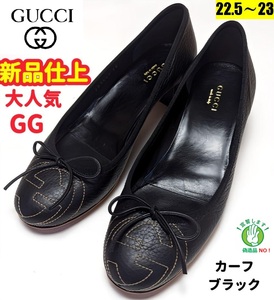 今週のお買い得さんGUCCIグッチ　パンプス　35　インターロッキングG