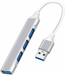 USB to USB USBハブ Type-C to USB3.0 1ポート USB2.0 3ポート 5Gbps コンピュータ USB-C ハブ 4in1HUB USB拡張ドッキングステーション