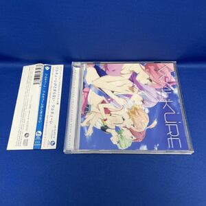 ワルキューレがとまらない / ワルキューレ / アルバム CD レンタル落ち VTCL-60444 / TVアニメーション「マクロスΔ」レアトラック集