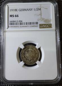 【高鑑定】1918 ドイツ 1/2 マルク ムルデンヒュッテン鋳造 銀貨 NGC MS 66