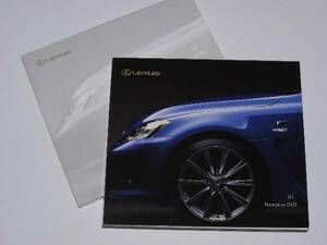 ■新品未開封　レクサス LEXUS IS F プロモーションDVD■