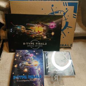 美品[Yk] PS4 Play Station 4　R-TYPE FINAL 2 アールタイプ　限定版 PS4版ソフト オフィシャルアートブック CD アクリルキーホルダー